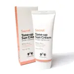 Christian Dean Secret Tone Up Sun Cream 70ml